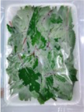 Frozen Jute Leaves